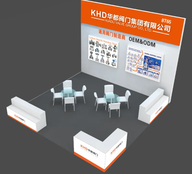 Huadu Valve Group (KHD) менен 2026-жылдын октябрында кайдан жолугууга болот? Zhejiang Int'l Valve жарманкеси, стенд 8T65